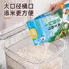 Cubo para Arroz Doméstico 2026 Nuevo Cocina Grado Alimenticio Sellado a Prueba de Insectos a Prueba de Humedad Gran Capacidad Contenedor de Almacenamiento de Arroz y Harina