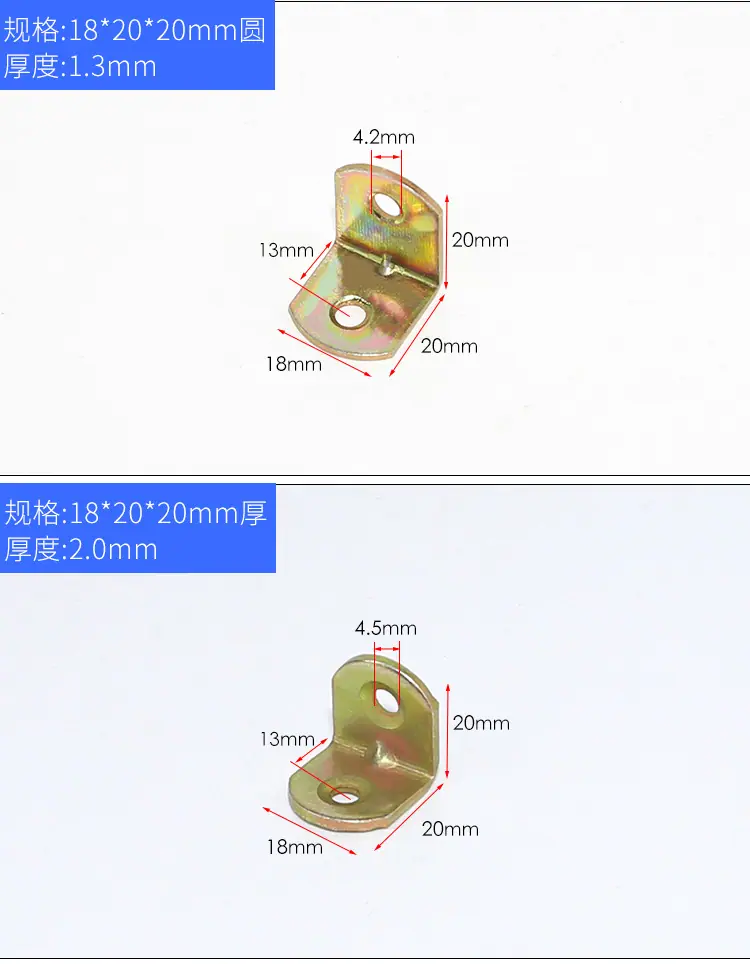 混合角码02_06.jpg