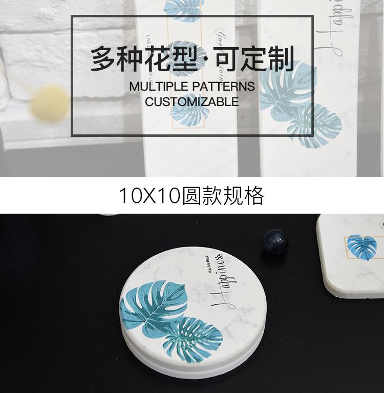 绿色叶子杯垫详情_13.jpg