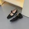 Zapatos Mary Jane Cuadrados de Estilo Francés para Mujer, Adecuados para Vestidos de Verano, Estilo de Noche Primavera y Otoño 2025, Zapatos de Tacón Grueso de una Sola Pieza, Zapatos de Mujer Talla Grande