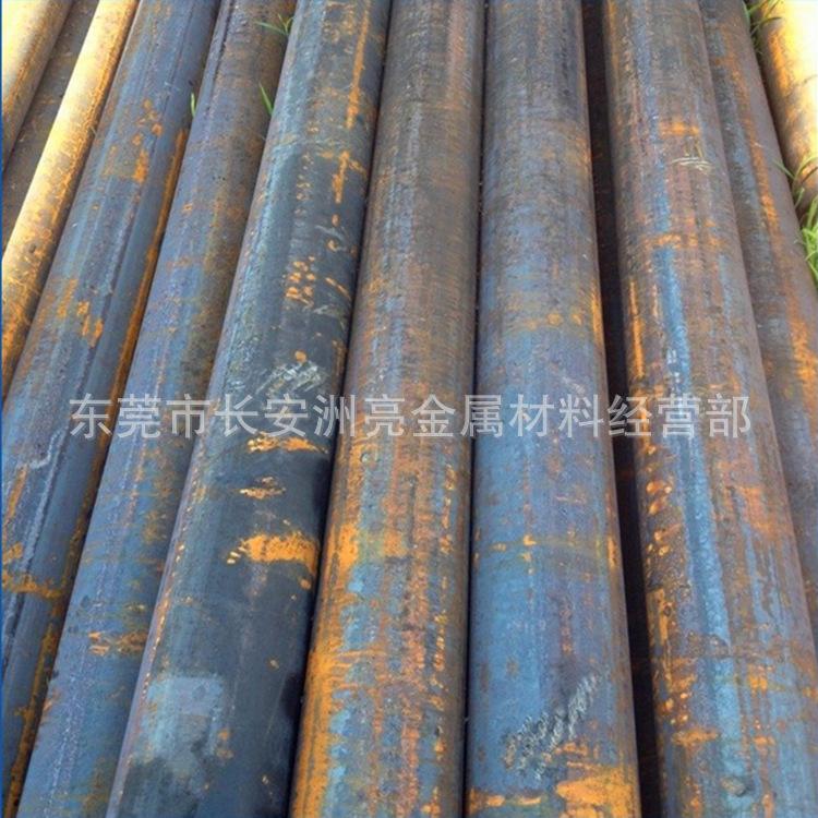 QQ截图20161221141159