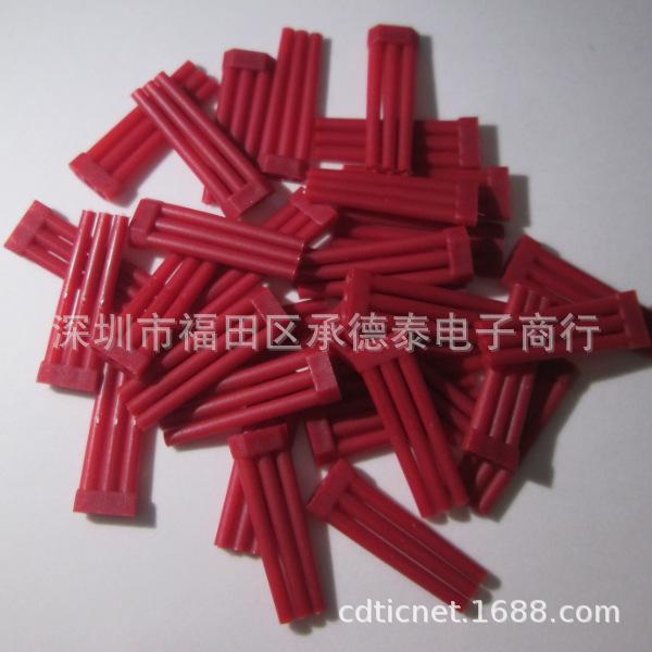 霍尔支架 12MM 红色
