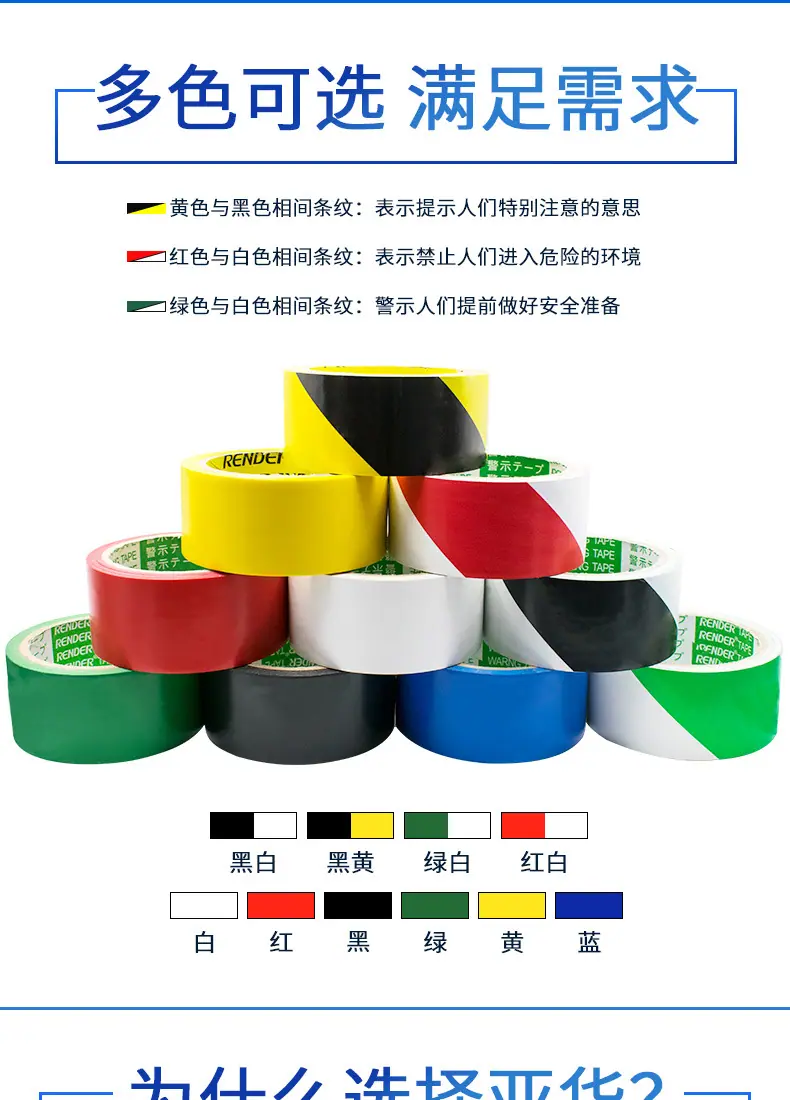 1504xq-yahua_02.jpg