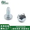 Tornillos Galvanizados de Cabeza Plana Grande con Rosca Triangular, Tornillos de Cabeza Plana Redonda Grande, Fabricante de Fijaciones, Autorroscante de Acero Inoxidable 304