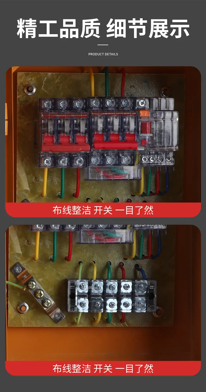 详情_07.jpg