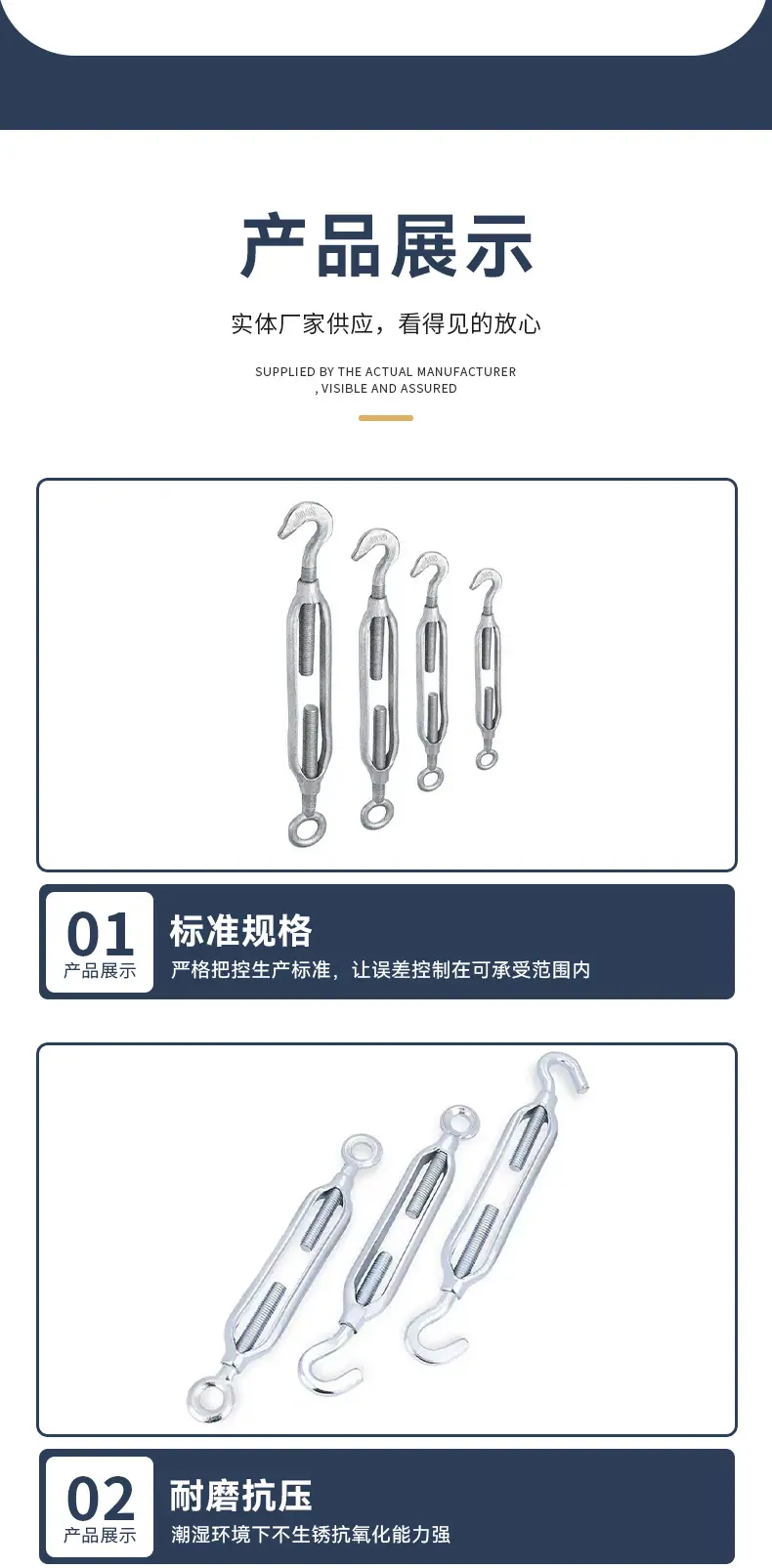 详情_08