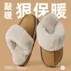 Pantuflas de algodón retro con puño de felpa, engrosadas para retener el calor, con una suela gruesa antideslizante, que ofrecen una sensación de lujo ligero, zapatos de casa de algodón para mujer de punta cerrada
