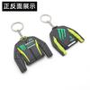 Chaveiro Pingente Criativo Espesso de Silicone PVC Dupla Face para Capacete de Corrida MOTOGP de Motocicleta