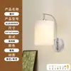 Pared de fondo de sala de estar retro estilo americano, apliques de pared empotrados con forma de nube, apliques de pared de latón de diseñador en estilo "old money", adecuados para villas y apartamentos grandes