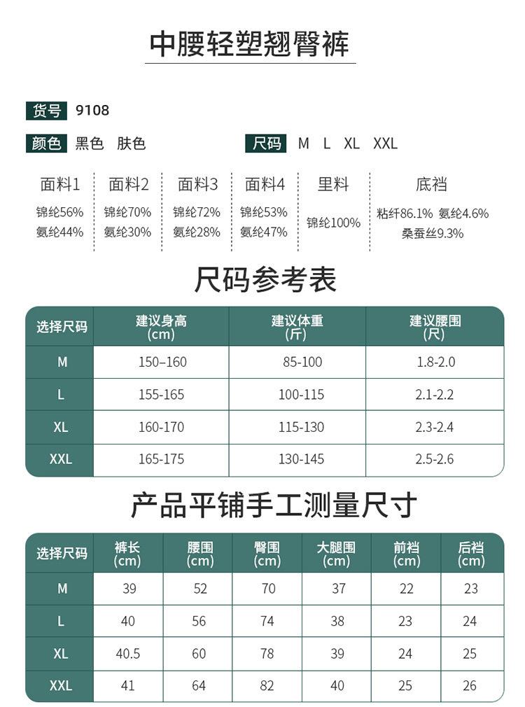 O1CN01ePM8BB1hHSpJ9iu27_!!2213