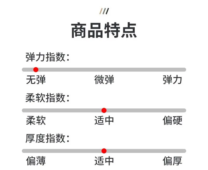 详情08.jpg