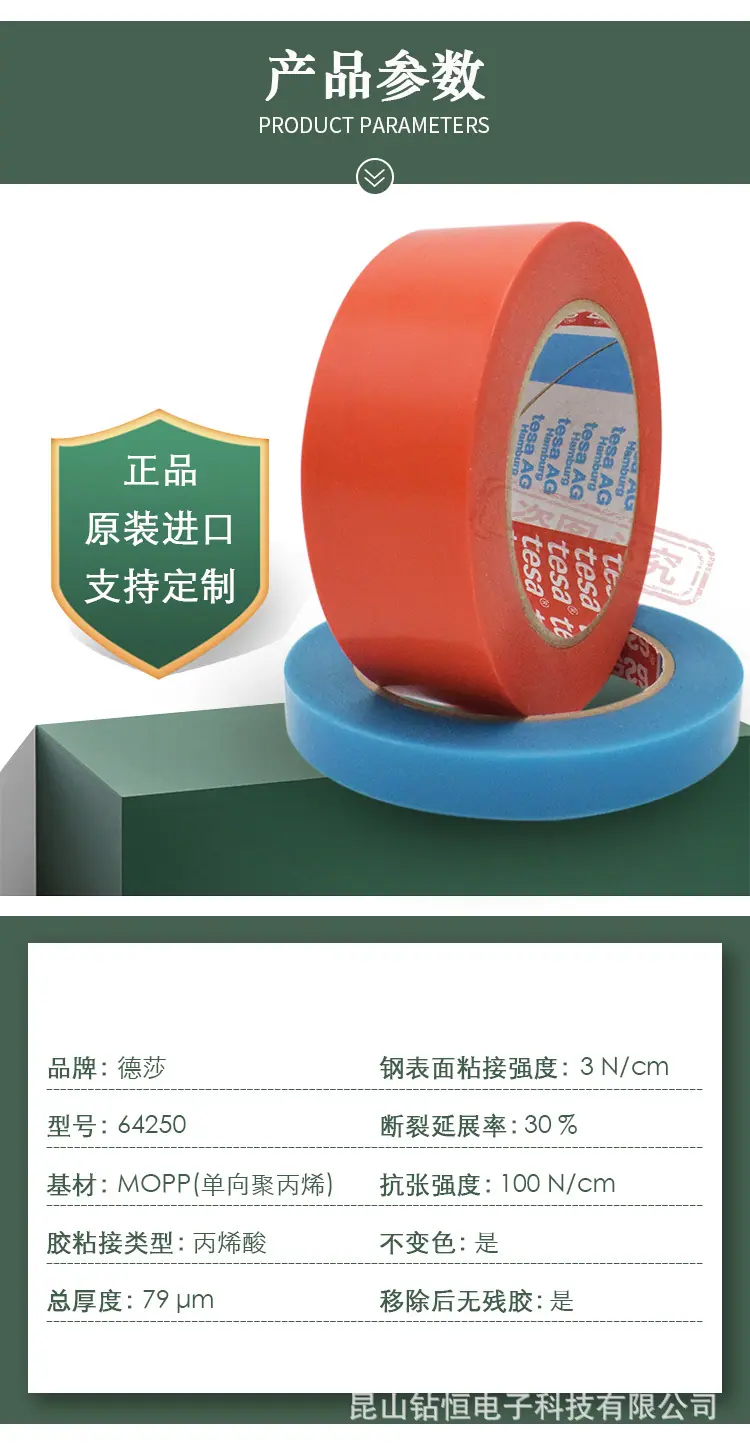 详情_04.jpg