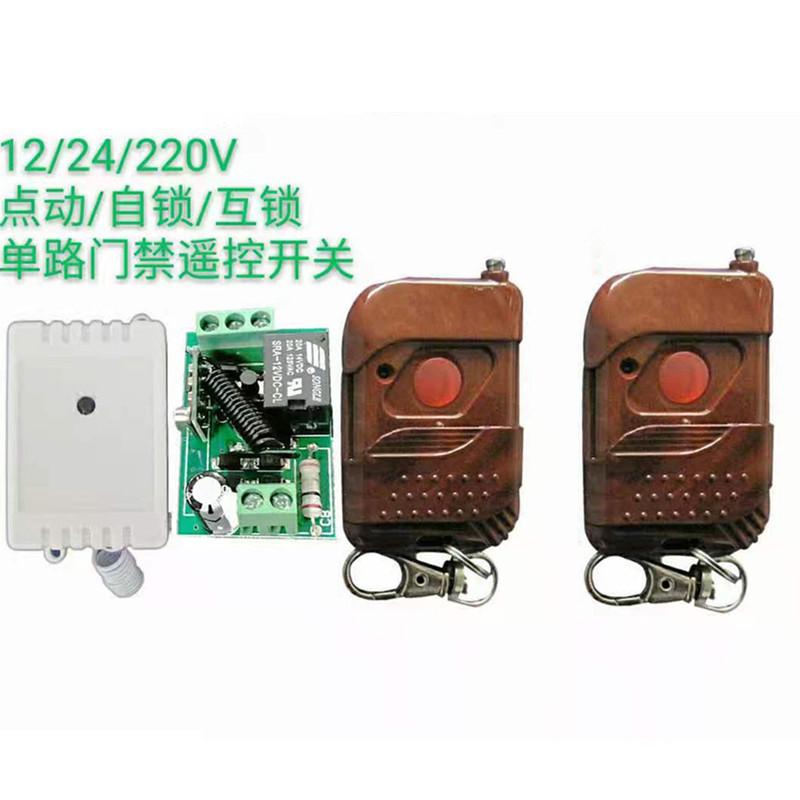 AU-RK01SD-12一拖二