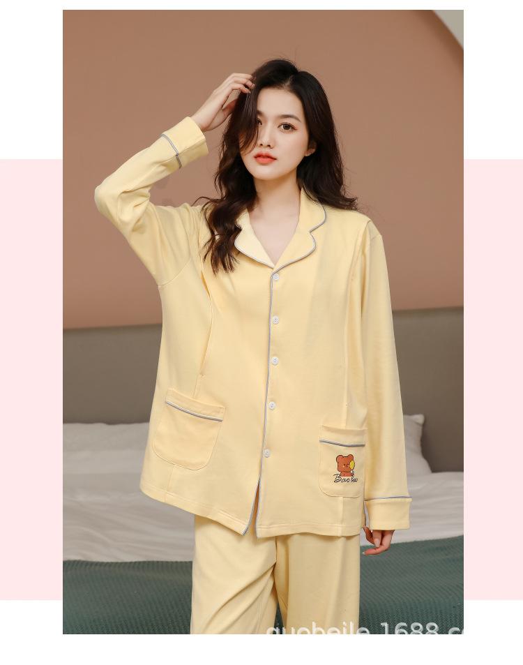 月子服_19.jpg