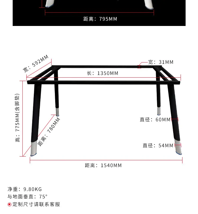 详情页_14.jpg