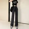 Jeans Rectos de Cintura Alta Simples para Mujer, Nuevo Estilo Primavera y Otoño, Sueltos y con Caída, Jeans de Pierna Ancha de Moda hasta el Suelo