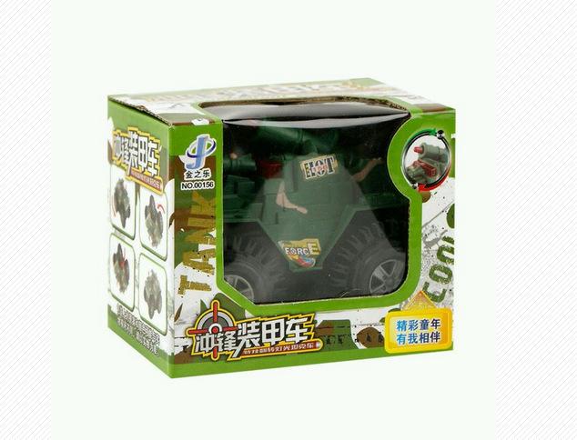 QQ图片20150620141542