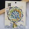 Serie Heilongjiang de Metal Harbin Mohe Pueblo de Nieve Atracción Turística Invernal Souvenirs Imanes para Refrigerador Imanes de Madera