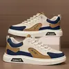 Zapatillas de Hombre, Nuevo Estilo de Verano, Zapatos Deportivos Casuales de Cuero Transpirable, Zapatos Blancos Versátiles de Estilo Coreano Moderno para Jóvenes