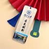 Marcador de Libros de Bambú Famoso Doméstico 985 Estilo Chino Pintado a Mano Creativo Madera Bambú Color Original Pintado Regalo