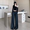 Calça Jeans Wide Leg Retro Old Money Estilo Transfronteiriço para Mulheres Outono 2025 Nova Moda Solta Emagrecedora Casual Comprimento Total