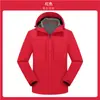 Jaqueta Softshell para Uso Externo para Homens e Mulheres, Roupa de Trabalho, Com Capuz, À Prova de Vento, Impermeável, Quente, Forrada com Fleece, Outono/Inverno, Montanhismo, Casaco Verde Militar