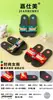 Pantuflas de Conejo de Dibujos Animados para Mujer, Pantuflas para el Hogar, Baño, Ducha, Sandalias de Moda Tendencia para Mujer, Venta al por Mayor