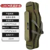 Bolsa Multifuncional para Equipamentos de Pesca, Bolsa Grande para Varas de Pesca, Bolsa para Varas de Pesca Sem Montagem, Bolsa para Varas de Pesca de Mar, Bolsa para Armazenamento de Equipamentos de Pesca