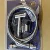 Pistola de Rociado de Alta Presión para Inodoro Transfronterizo, Set de Bidé Antiexplosión para Baño, Limpieza de Higiene, Set de Tres Piezas en Ampolla