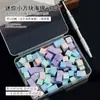 Caja de 1 cm Mini Bloque de Tofu para Uñas Gradiente Esponja Pegamento de Palmada Rubor Cuadrado Pequeño Set de Bolígrafos de Agarre