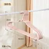 Percha Antideslizante Engrosada para Secar Ropa, Almacenamiento de Dormitorio, Perchero Doméstico sin Marcas para Niños, Percha de Dormitorio