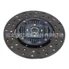 Placa de Fricción de Embrague Mr195311 2301A047 Mr110846 Mr176336 Adecuado para Mitsubishi