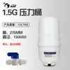 Tanque de Pressão Guangyue 3g Purificador de Água Universal Doméstico Tanque de Pressão À Prova de Explosão Tanque de Armazenamento de Água para Bebida Direta Acessórios para Purificador de Água