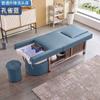 Cama de champú de masaje multifuncional eléctrica con terapia de pies, fumigación, calentador de agua, circulación de agua, peluquería, peluquería