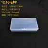Caja Vacía Transparente Cuadrada para Mascarilla Caja de Almacenamiento de Tapones para los Oídos de Plástico Caja Antipolvo Juego de Caja de Exhibición de Muestras de Herramientas