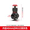 Válvula Gaveta Interruptor Válvula de Borboleta Manual Válvula de Extração de Purga de Silo de Sedimentação Válvula Manual PVC Válvula de Elevação para Tanque de Koi
