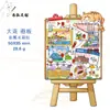 Imanes de Metal Personalizados para Refrigerador, Imanes Culturales y Creativos de Atracciones Turísticas para Refrigerador, Imanes de Alta Gama al por Mayor para Refrigerador de Beijing, Imanes de Ciudades Chinas
