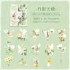 Paquete de Stickers para Mascotas Zabc Serie Chun Yumuye Tema de Plantas y Flores Materiales de Decoración para Manualidades 20 Hojas 6 Estilos