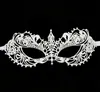 Suministro Exclusivo Transfronterizo de Máscaras de Encaje Party Queen, Máscaras de Baile de Máscaras sin Estructura, Antifaces Sexys Novedosos para Halloween