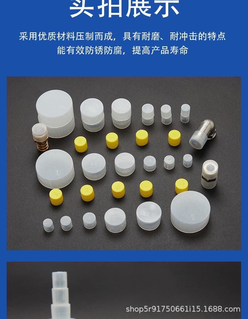 详情13_08.jpg
