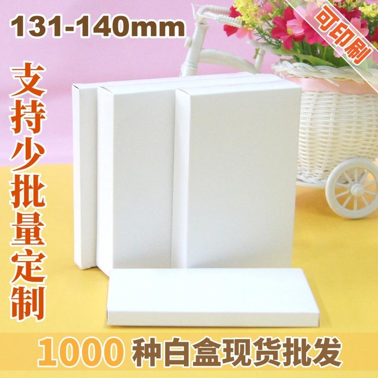 画格白盒展示图-29.jpg