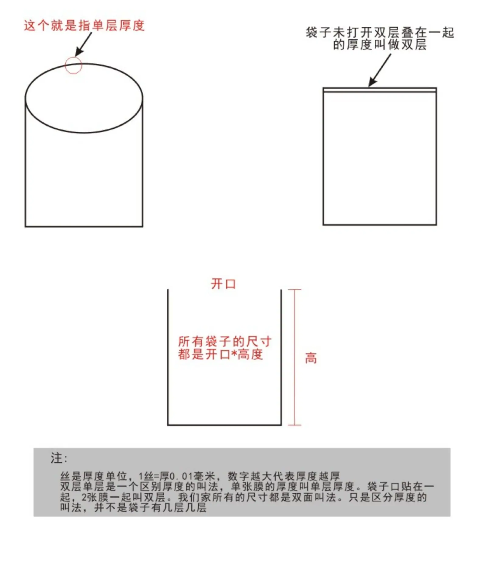 详情-07.jpg