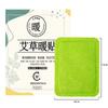 Parche Calentador de Ajenjo Tongrentang de Nanjing Parche Calentador Cálido para Bebé Invierno Jengibre Compresa Caliente Parche Calentador Corporal Parche Calentador Uterino Venta al por Mayor 1