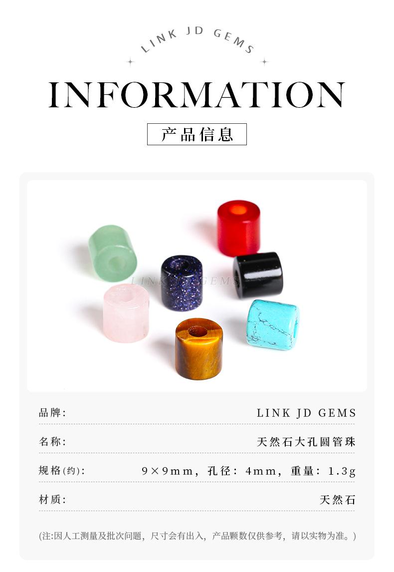 中文_02