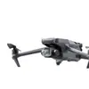Adecuado para DJI Mini 5 Pro película templada accesorios de dron Mavic 4 Pro película protectora de lente de vidrio de alta definición