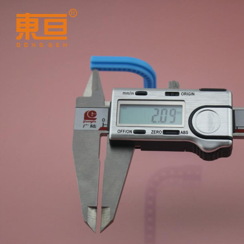 SG65609蓝9.png