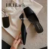 Versión de Seda Estilo Francés~Sandalias Mula de Punta Cuadrada Francesa, Poco Profundas, Tacón Triangular de Satén para Mujer, Nuevo Modelo de Verano
