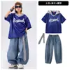 Ropa Moderna de Street Dance para Niños, Atuendos de Hip-Hop Hiphop para Actuación de Niños, Disfraces de Percusión para Niños, Ropa de Baile para el Día del Niño