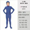 Disfraz infantil invisible de Halloween, body de cara abierta, atuendo de color sólido para actuación en escenario, mono negro de ninja