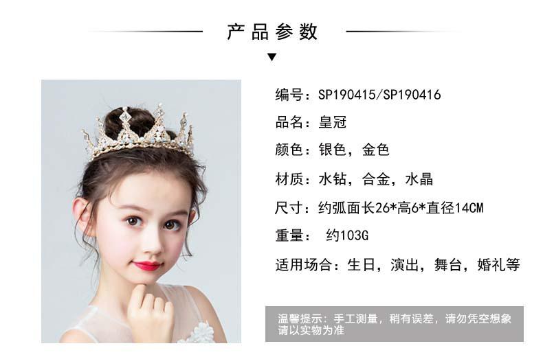 O1CN01GHqyUa1bzX1tijZqf_!!5358